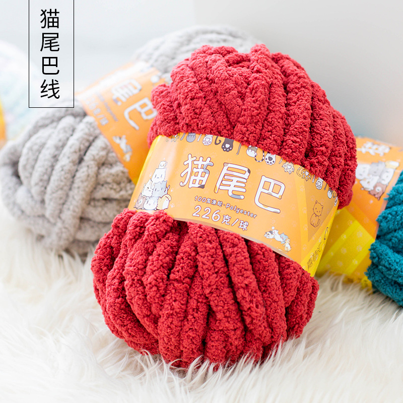 Woven Scarf Blanket - Evcil Hayvan Yatağı için Süper Kaba