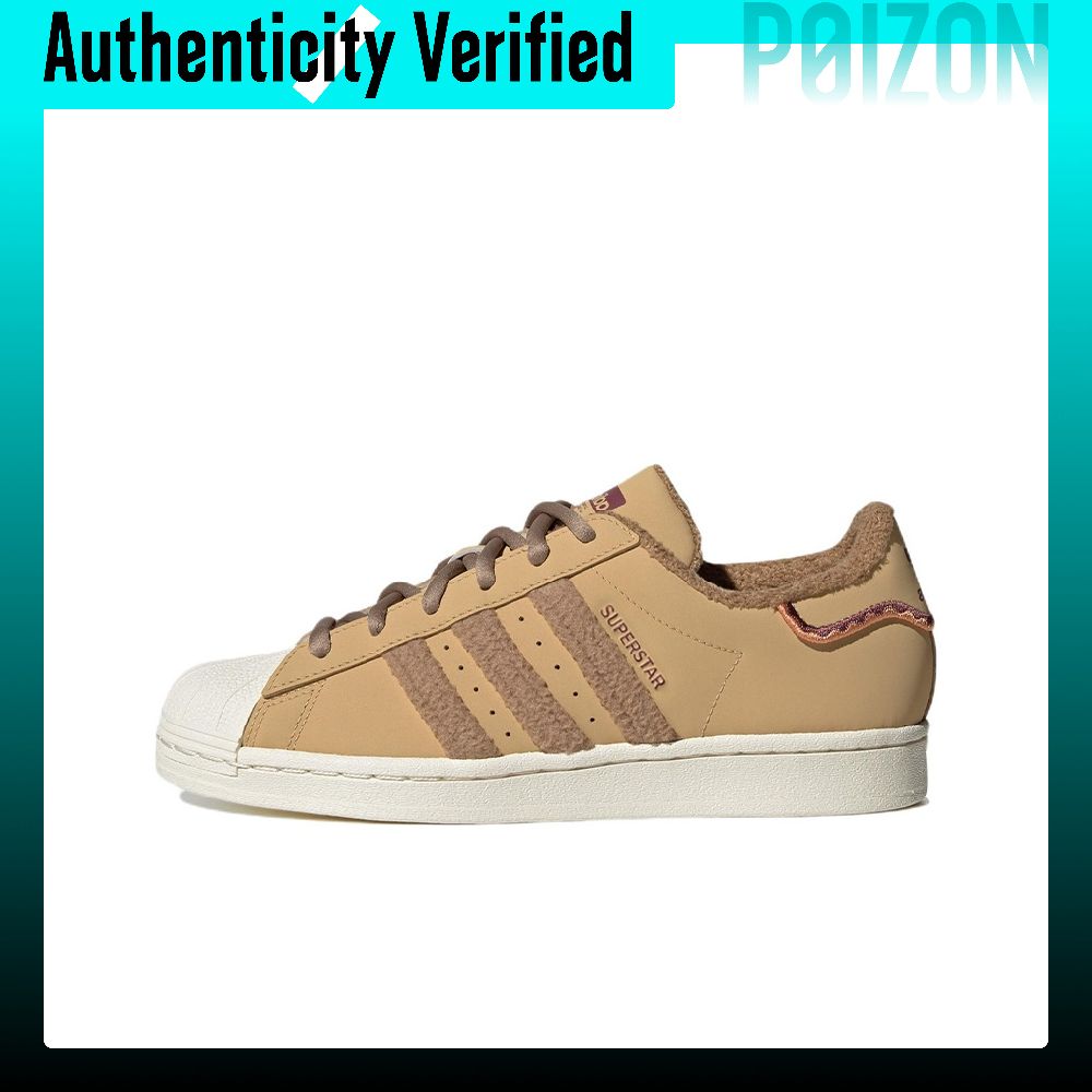 Adidas Shoes Superstar - Adidas Originals SUPERSTAR Kadın Bileksiz Kaykay