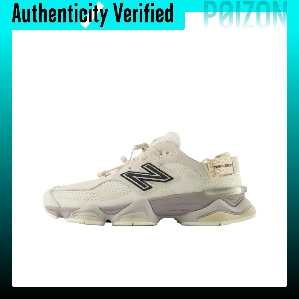 New Balance Shoes 9060 - New Balance NB 9060 Düşük Bilekli