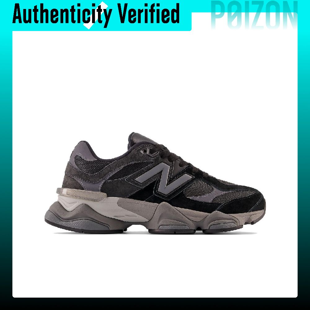 New Balance NB 9060 Günlük Aya - New Balance Shoes 9060 incelemesi ve fiyatı