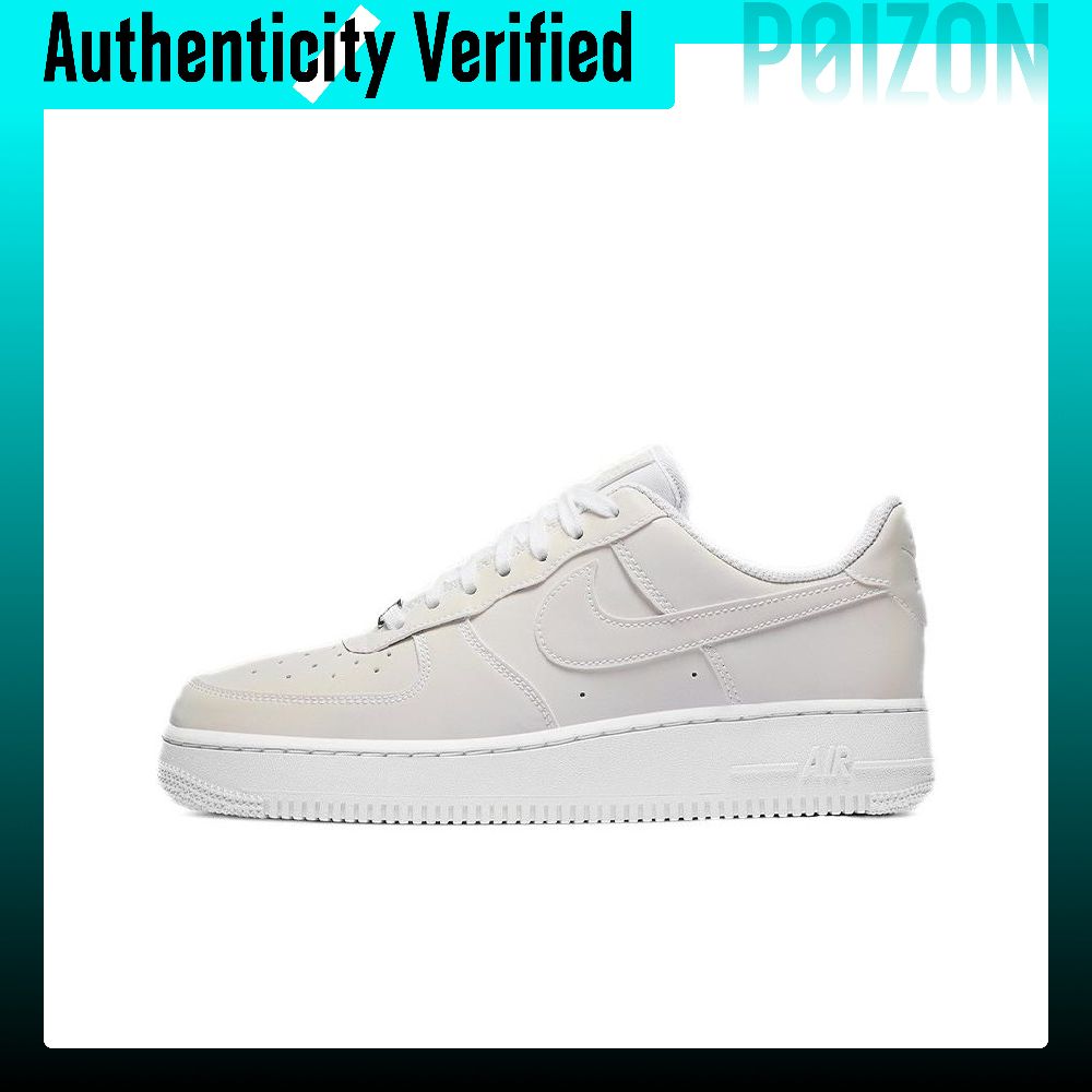 Nike Air Force 1 Kaykay Ayakka - Nike Shoes Air Force 1 incelemesi ve fiyatı