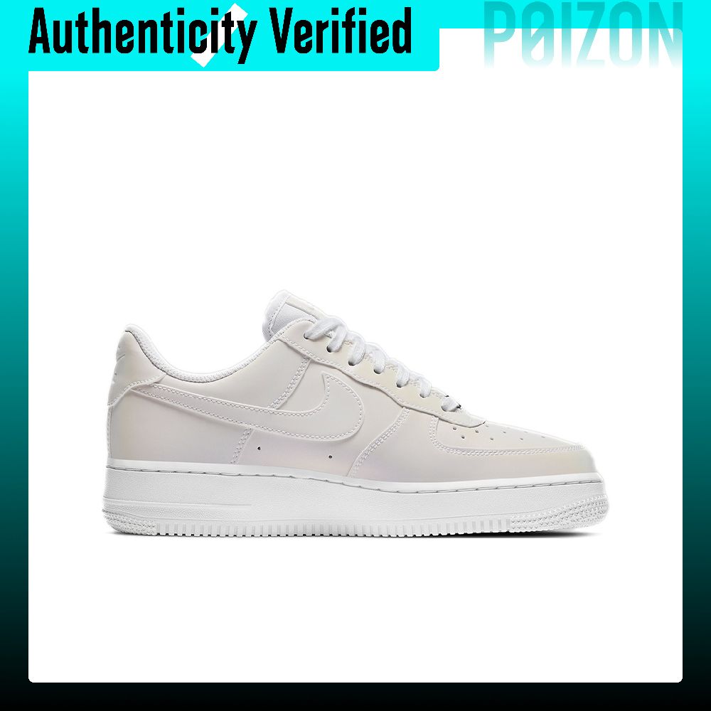 Nike Air Force 1 Kaykay Ayakka - Nike Shoes Air Force 1 incelemesi ve fiyatı