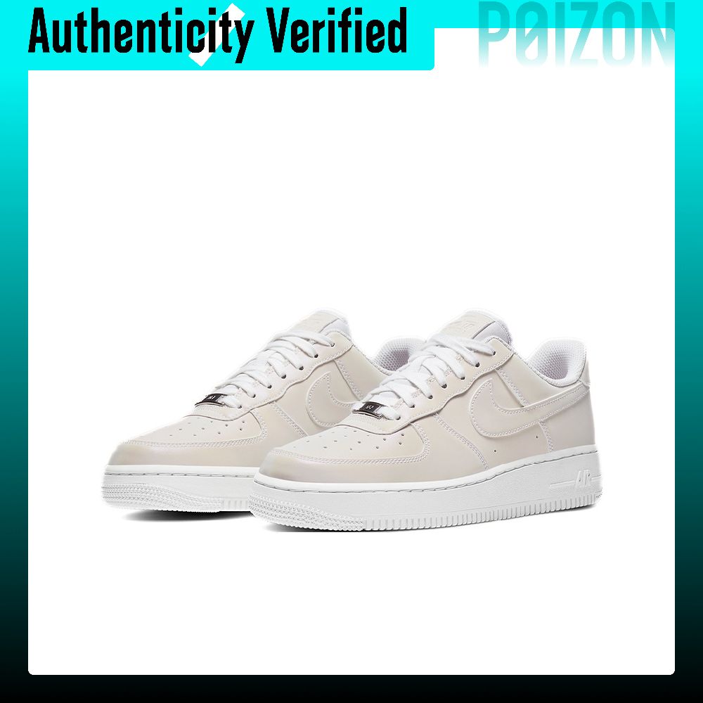 Nike Air Force 1 Kaykay Ayakka - Nike Shoes Air Force 1 incelemesi ve fiyatı