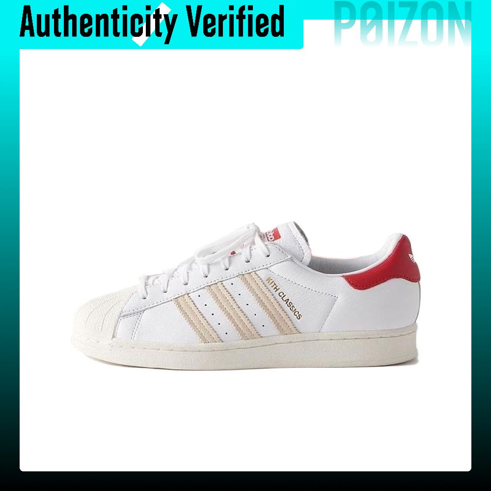 KITH X Adidas Originals SUPERS - Adidas Shoes Superstar incelemesi ve fiyatı