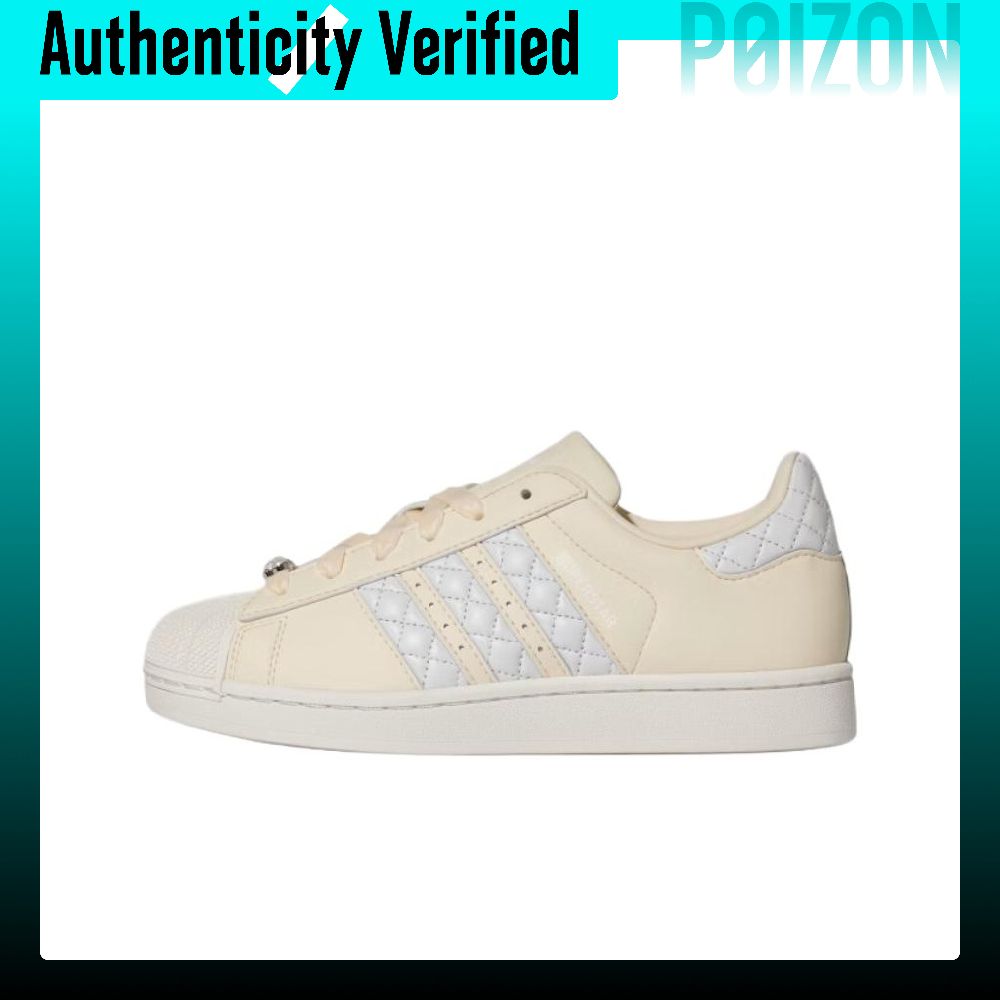 Adidas Originals Superstar 2,  - Adidas Shoes Superstar incelemesi ve fiyatı