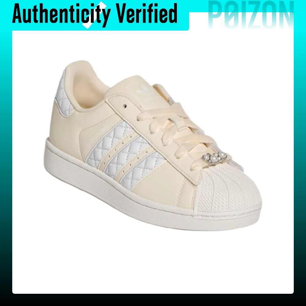 Adidas Originals Superstar 2,  - Adidas Shoes Superstar incelemesi ve fiyatı