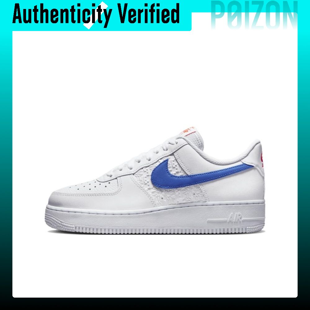 Nike Air Force 1 Düşük Bilekli - Nike Shoes Air Force 1 incelemesi ve fiyatı