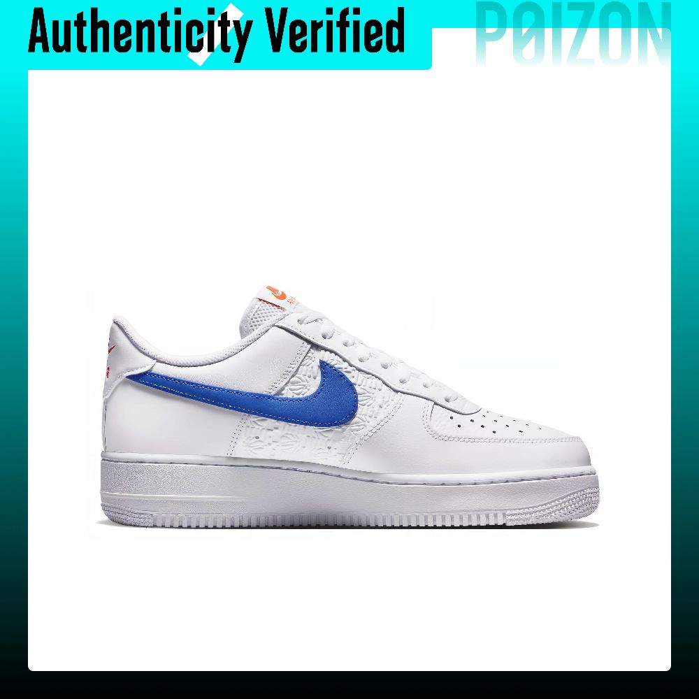 Nike Air Force 1 Düşük Bilekli - Nike Shoes Air Force 1 incelemesi ve fiyatı