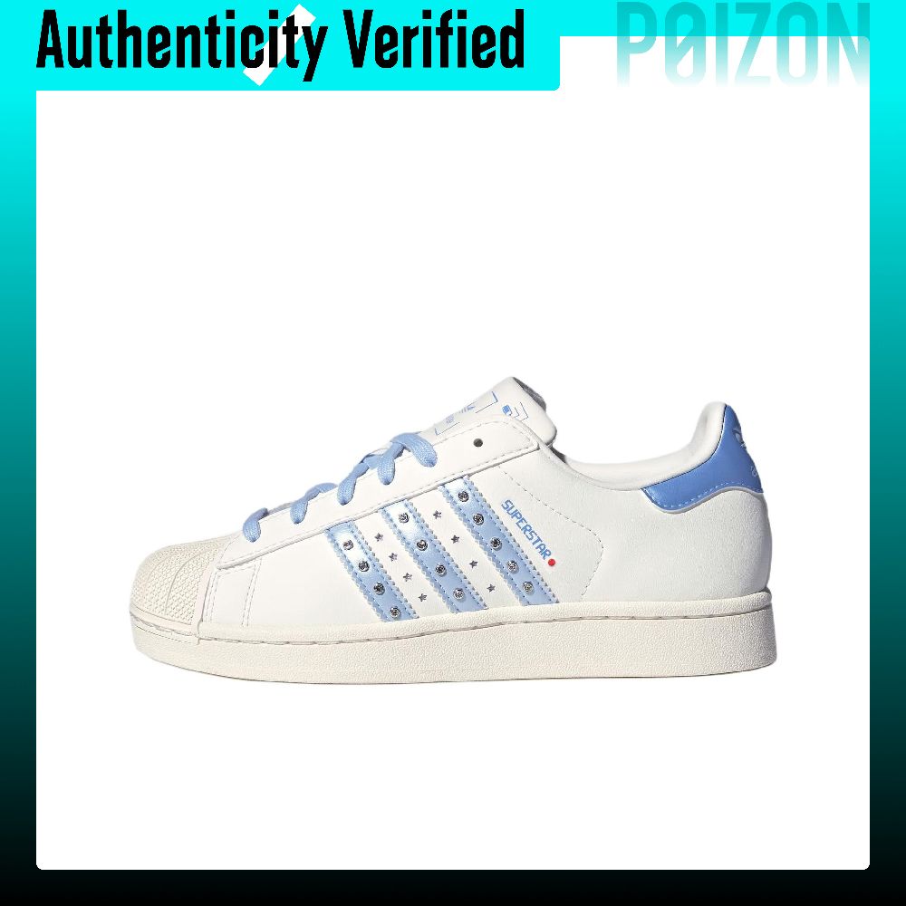 Adidas Originals Superstar 2 D - Adidas Shoes Superstar incelemesi ve fiyatı